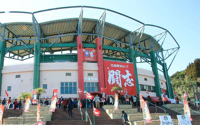 広島東洋カープキャンプ
