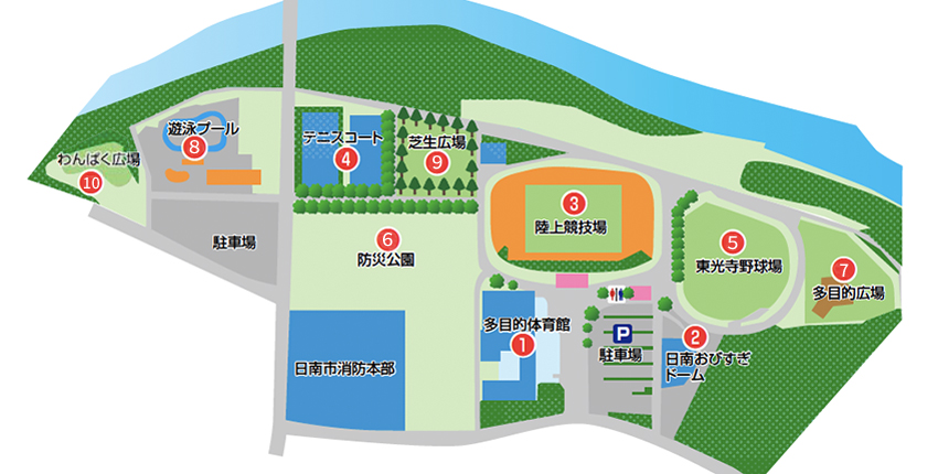 日南総合運動公園地図