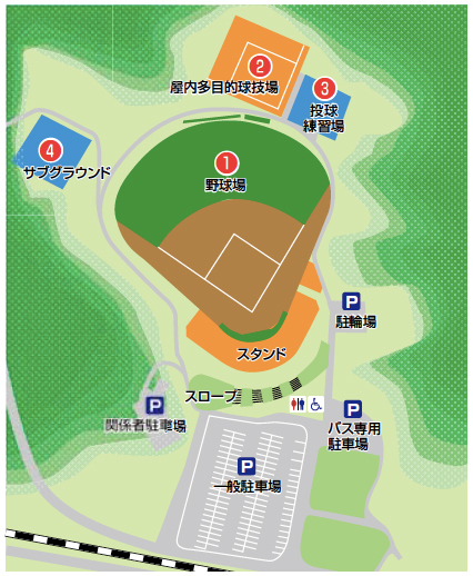 天福公園